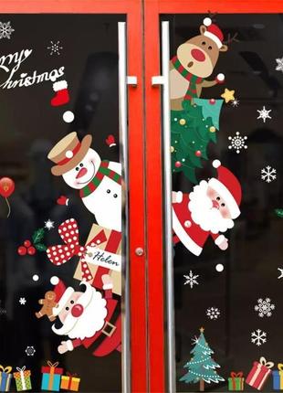 Наклейки на новорічні вікна кольорові - (наклейка на 2-х аркушах розміром 35*50см), силікон