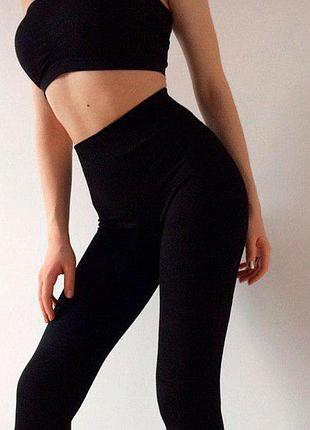 Жіночі бавовняні лосини на високій посадці для спорту високої еластичності 1+1=3