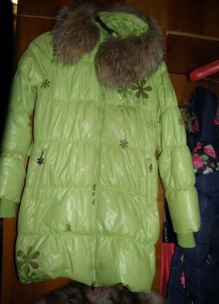 Пальто-пуховик р з