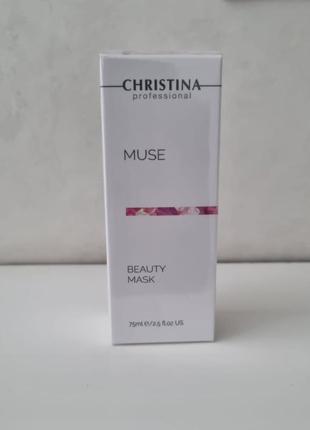 Маска красоты с экстрактом розы

christina muse beauty mask1 фото