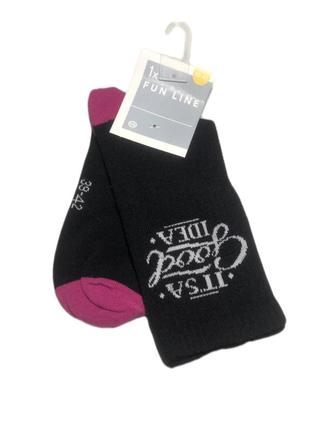 Носки жіночі