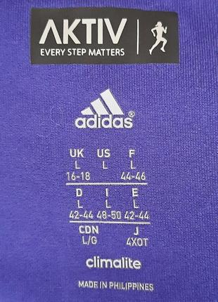 Женская спортивная кофта-худи adidas aktiv3 фото