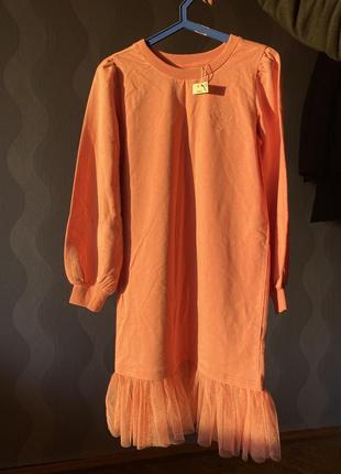 Рожеве плаття з фатиновой спідницею