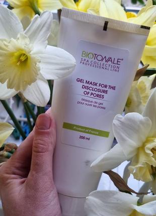 Гель-маска для розкриття пір biotonale gel mask when for the disclosure of pores