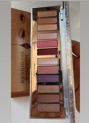 Charlotte tilbury hypnotise