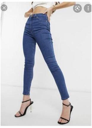 Скинни на супер высокой посадке