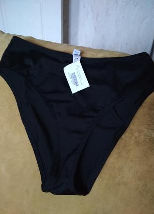 Купальні трусики