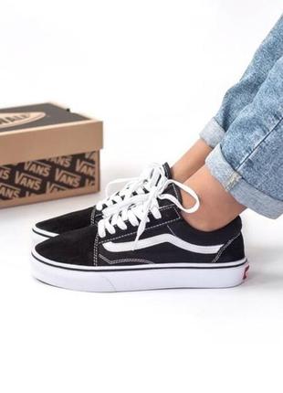 Молодежные кеды, кроссовки венс черно белые женские и мужские / кеды vans old school