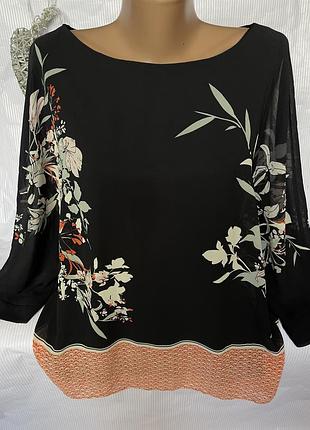 Шикарна блуза