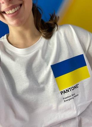 Футболка український прапор « pantone»