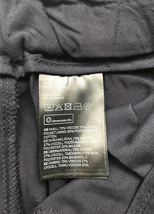 Штани штани 5