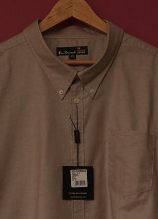 Ben sherman 5xl сорочка з бавовни oxford2 фото