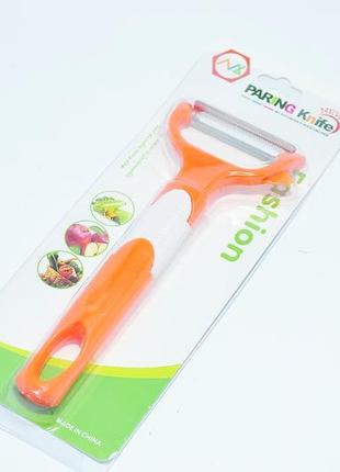 Ніж економка для чищення овочів з зубчиками paring knife orange2 фото