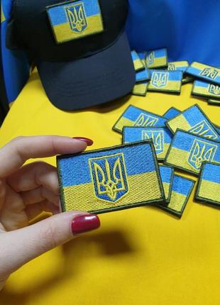 Шеврон 2