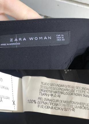 Чёрная юбка карандаш с кожаной баской,zara7 фото