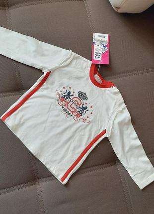 Реглан go- kid