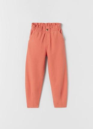 Штани zara