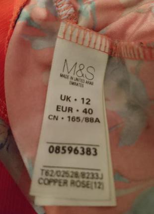 Коралловая блуза marks&spenser5 фото