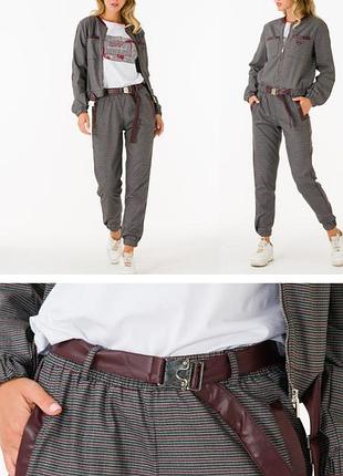 Стильный костюм sogo