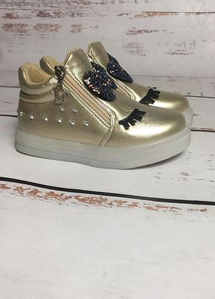 Сапожки ботиночки мигают сапоги 2