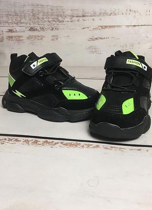 Красовки крассовки