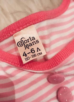 Платье от gloria jeans2 фото