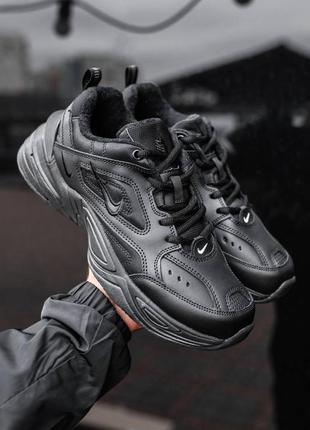 Кроссовки мужские minty nike найк