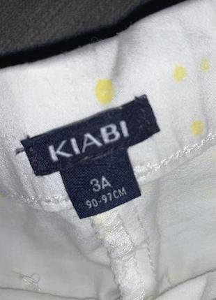 Джегинсы kiabi 2
