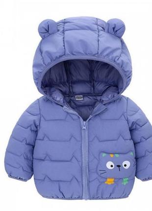 Демисезонная курточка cat синяя