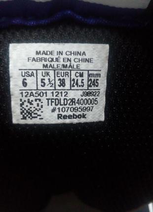 Кросівки,кеді reebok vulc 10