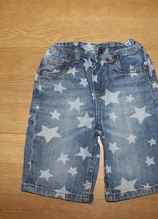 Джинсові шорти в зірки denim co