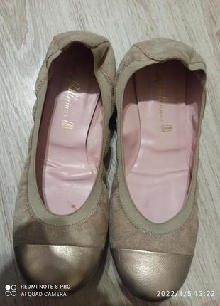 Шкіряні Балетки pretty ballerinas