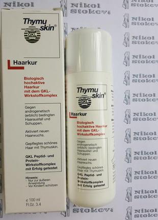 Лосьйон проти випадіння волосся thymuskin®