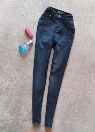 Качественные базовые укороченные стрейчевые джинсы скинни высокая талия