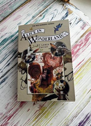 Скринька, книга-сейф,скарбничка з цими сторінками