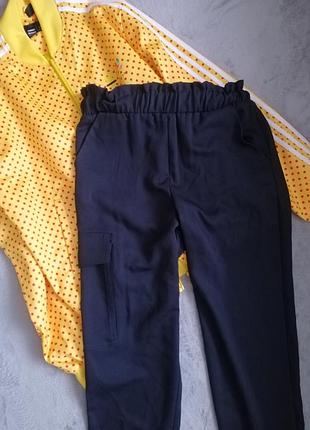 Стильні брюки