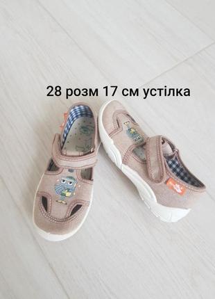 Мокасини ren 28 розм 17 см устілка