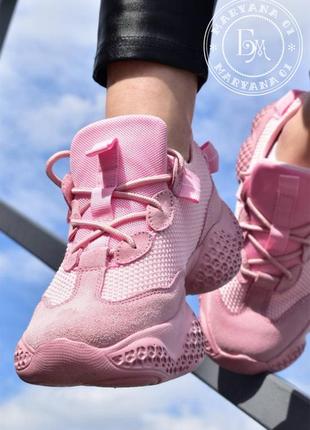 Жіночі кросівки adidas yeezy spiy-550 / рожеві6 фото