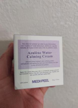 Крем для лица с азуленом medi peel azulene water calming cream, 50 мл2 фото