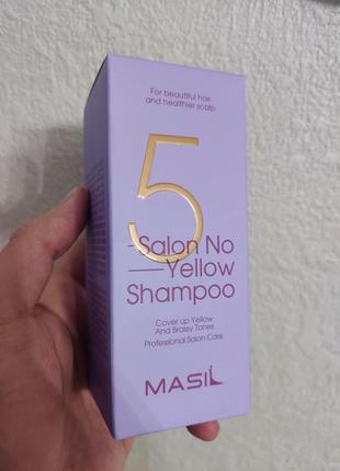 Шампунь проти жовтизни волосся masil 5 salon no yellow shampoo, 150 мл2 фото