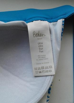 Верх від купальника ліфчик бра ліф трикутники батал boden7 фото