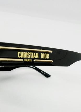 Christian dior стильні жіночі сонцезахисні окуляри чорні7 фото