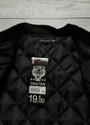 Куртка dany kids4 фото