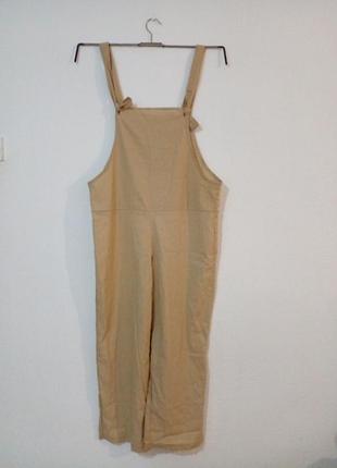 Комбінезон літній стан нового