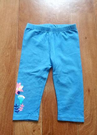 Бриджі на дівчинку 2-3 років lc waikiki