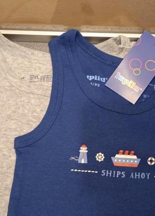 Майочка для хлопчика, бренд lupilu