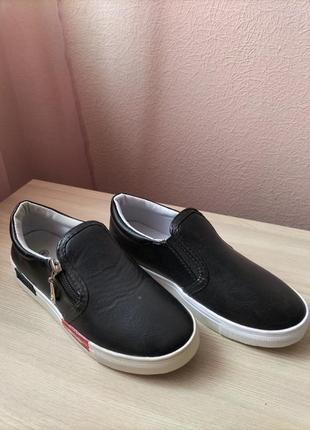 Макасины 2