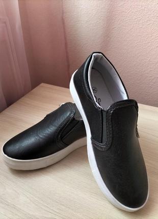 Макасины 3