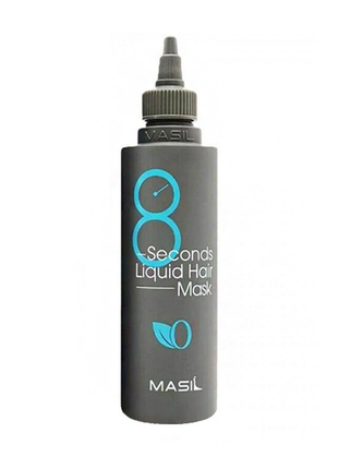 Експрес-маска для об'єму волосся 8 seconds salon liquid hair mask 200 мл4 фото