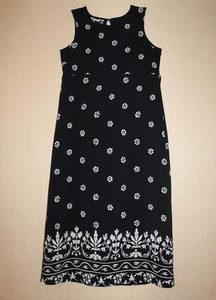 Красиве літнє плаття prima